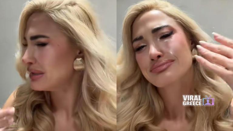 Ιωάννα Τούνη: Το παράπονο για τη νυχτερινή έξοδο και η απάντηση στους επικριτές AA1ZaxVB.img