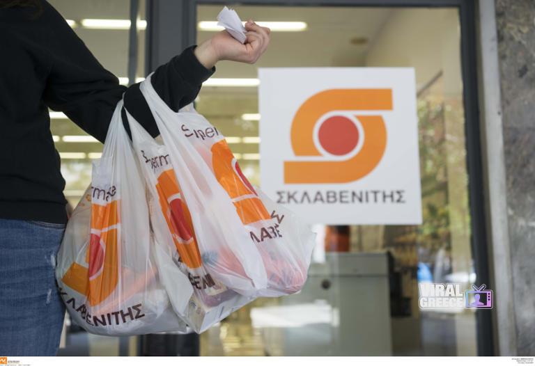 ΣΚΛΑΒΕΝΙΤΗΣ Food to Go: Το πρώτο κατάστημα ανοίγει στο Σύνταγμα AA1Zddiv.img