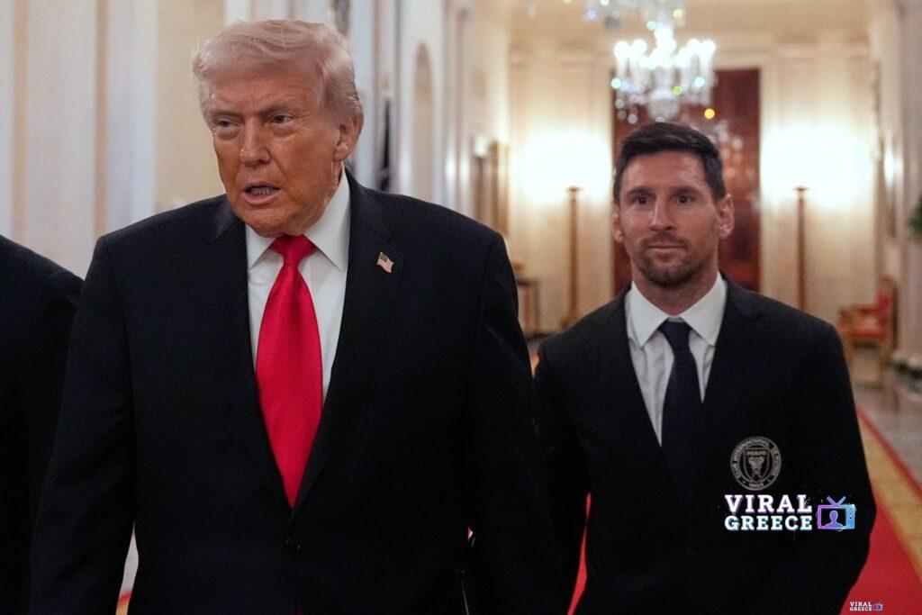 Μέσι στον Λευκό Οίκο: Η συνάντηση με τον Τραμπ και τα σχόλια για Ρονάλντο και Πελέ AP26064824834513 2048x1365 1