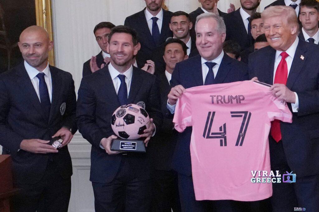 Μέσι στον Λευκό Οίκο: Η συνάντηση με τον Τραμπ και τα σχόλια για Ρονάλντο και Πελέ AP26064844581612 2048x1366 1