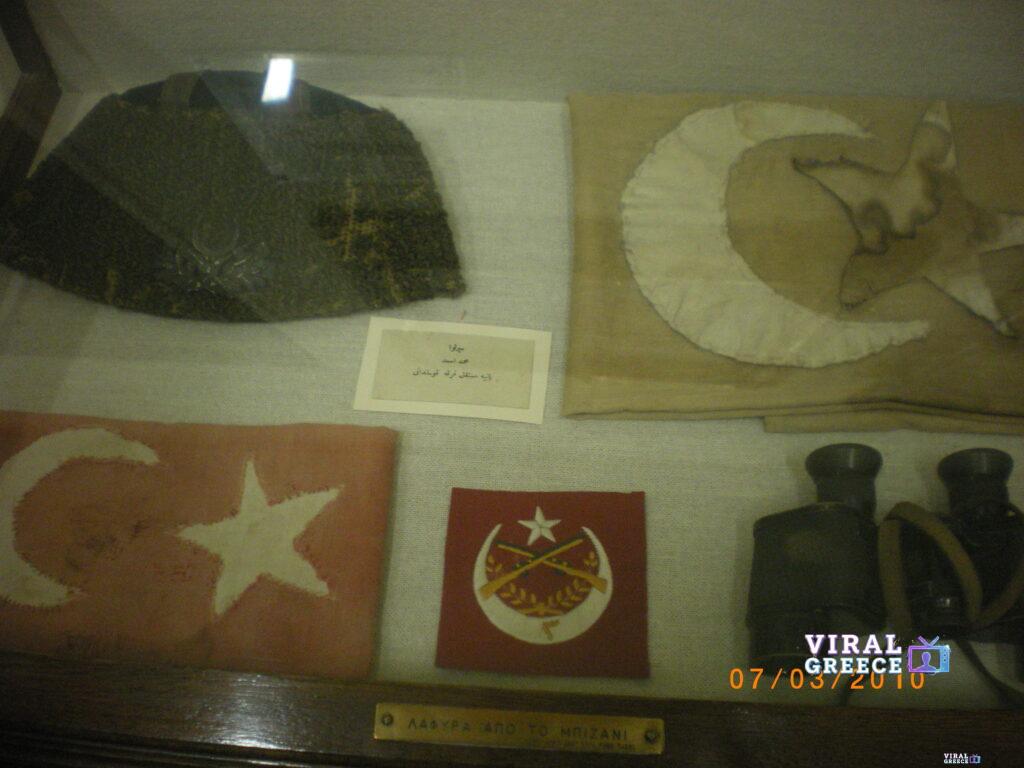 Σαν σήμερα 4 Μαΐου 1913 – Α΄ Βαλκανικός Πόλεμος: Η Μάχη του Μπιζανίου και ο δρόμος για την απελευθέρωση των Ιωαννίνων Bizanitrophies