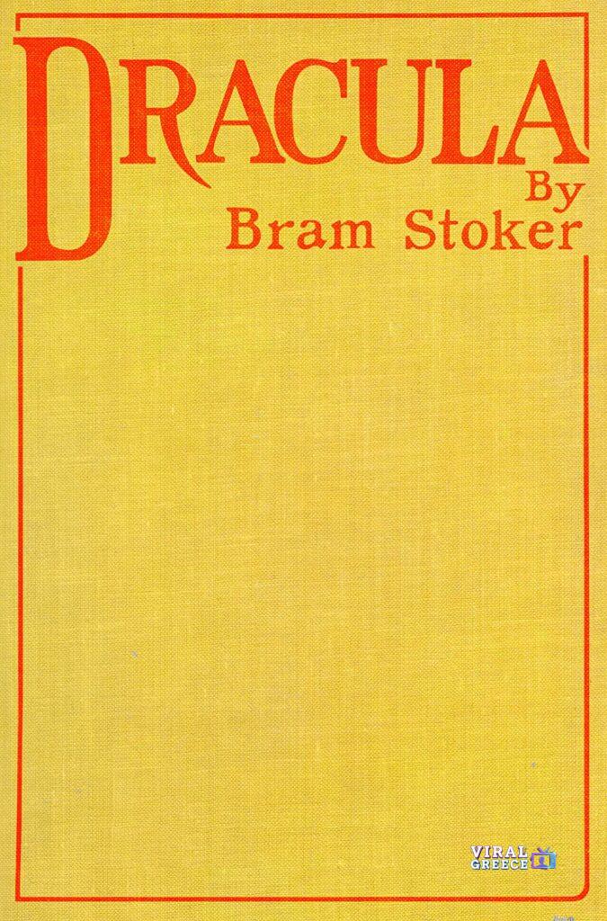 Η ταινία της ημέρας: Ο Δράκουλας (Bram Stoker’s Dracula, 1992) του Φράνσις Φορντ Κόπολα Dracula 1st ed cover reproduction