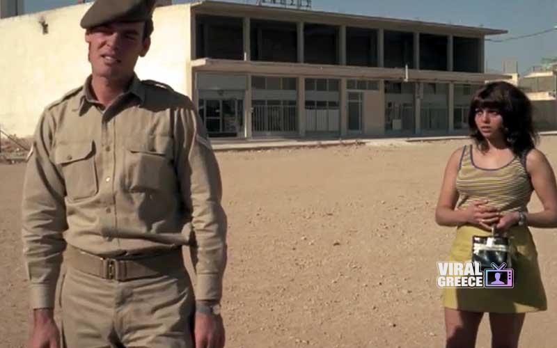 Το έργο του Αλέξη Δαμιανού έρχεται στο Cinobo Evdokia 1971 19