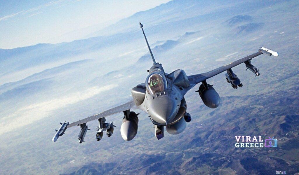Συναγερμός στην Κύπρο για ύποπτο drone – Έκλεισε προσωρινά ο εναέριος χώρος