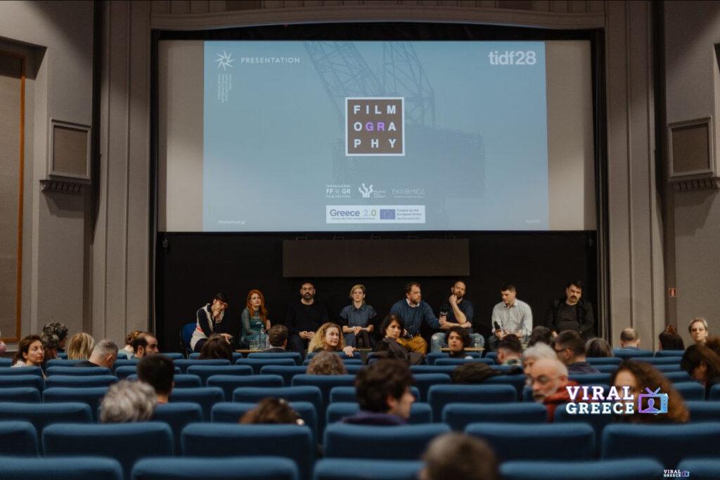 Πρώτη γνωριμία με το Filmography στο 28ο Φεστιβάλ Ντοκιμαντέρ Θεσσαλονίκης