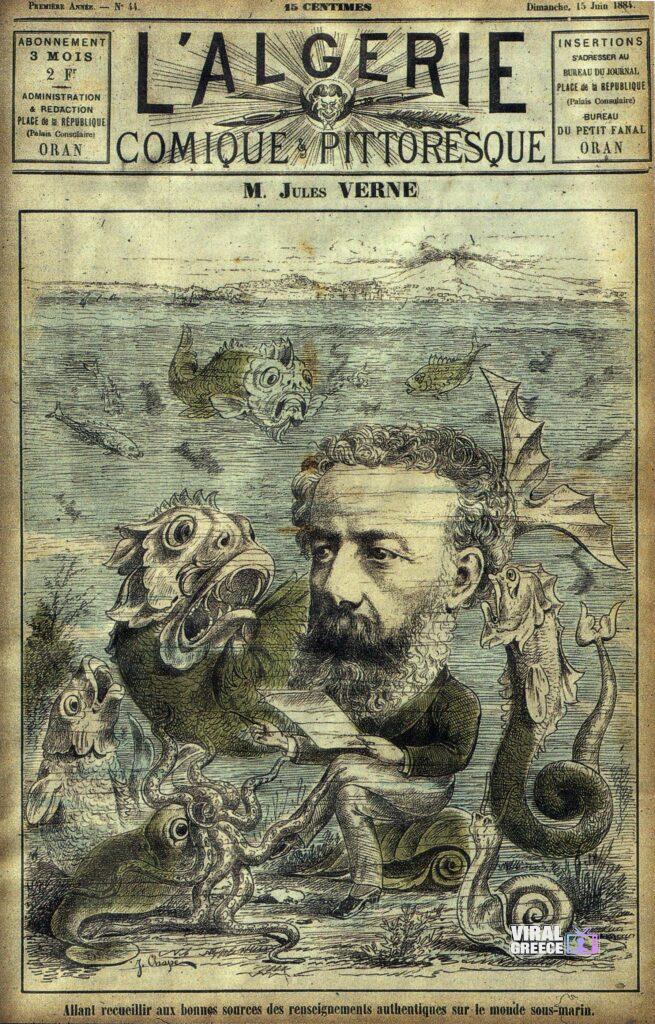Σαν σήμερα 24 Μαρτίου 1905: Πεθαίνει ο Ιούλιος Βερν, συγγραφέας και πρωτοπόρος της επιστημονικής φαντασίας Jules Verne Algerie