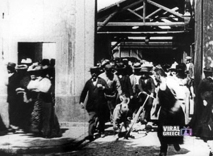 La sortie des usines Lumiere