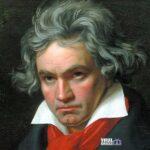 Ludwig van Beethoven Viral Greece