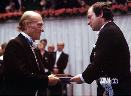 Odysseas Elytis Nobel