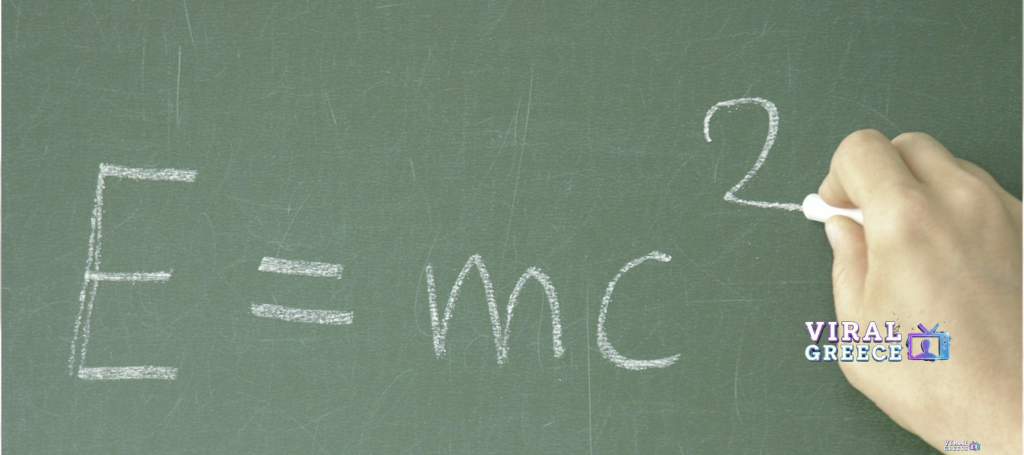 Σαν σήμερα 14 Μαρτίου 1879: Γεννήθηκε ο Άλμπερτ Αϊνστάιν, ο επιστήμονας που άλλαξε την κατανόηση του σύμπαντος Screenshot 2026 03 14 at 10.14.58