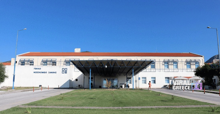 Ξάνθη: Κλειστή η ΜΕΘ λόγω έλλειψης προσωπικού Screenshot 2026-03-31 at 10.20.33