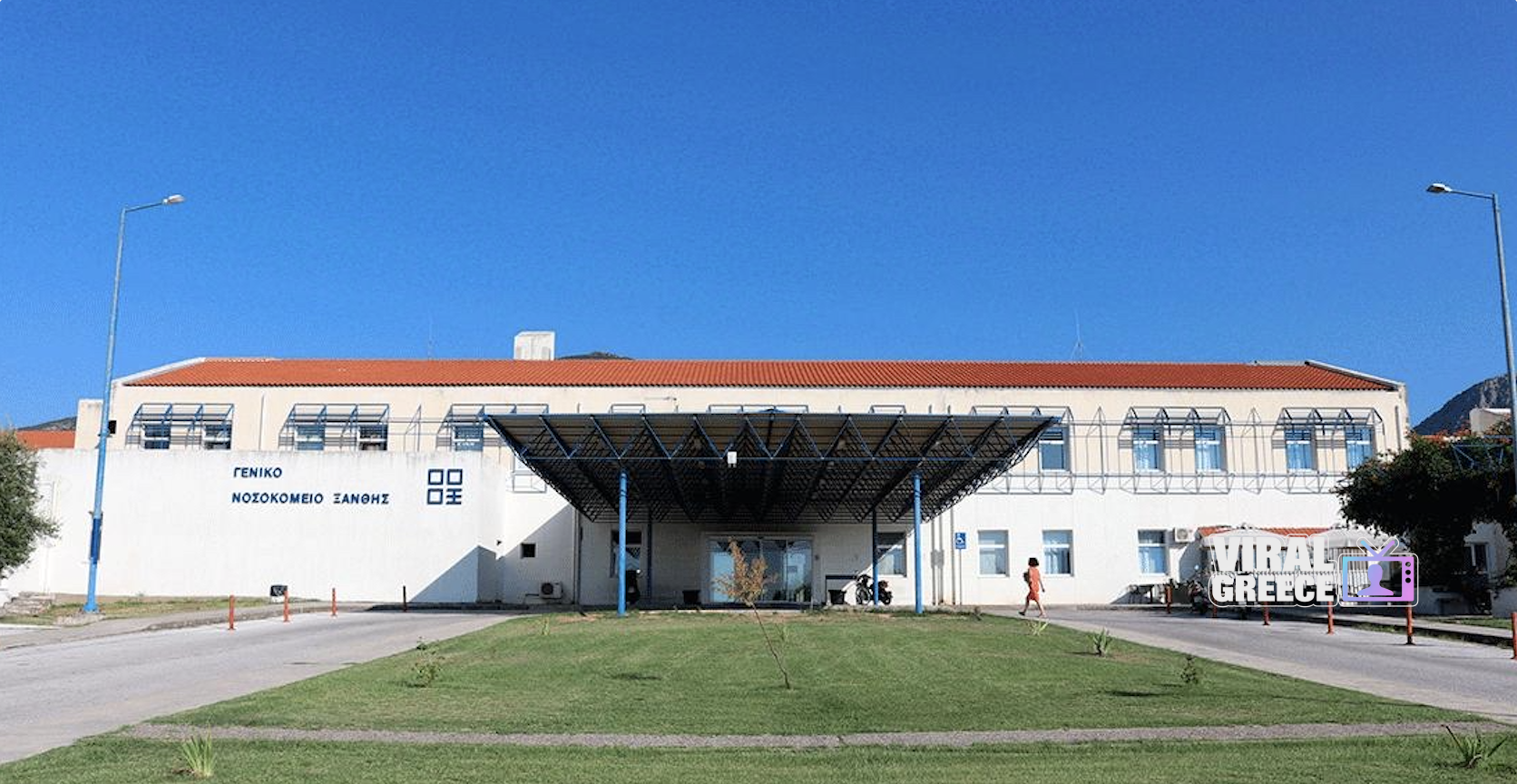 Ξάνθη: Κλειστή η ΜΕΘ λόγω έλλειψης προσωπικού Screenshot 2026-03-31 at 10.20.33