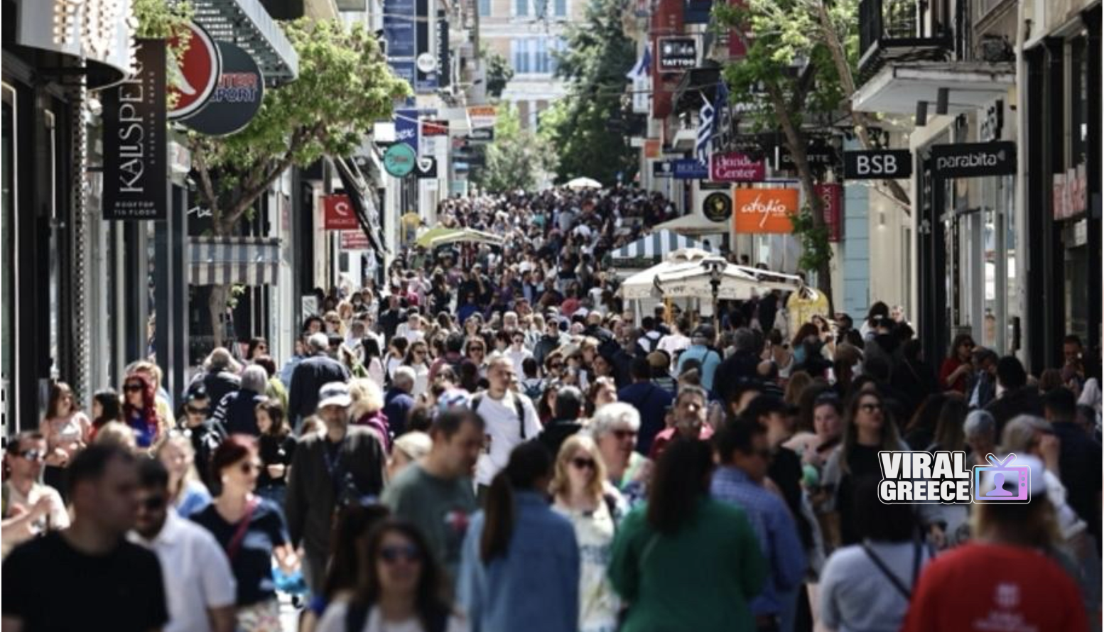 Πάσχα 2026: Πότε ξεκινά το εορταστικό ωράριο – Αναλυτικά οι ώρες λειτουργίας καταστημάτων Screenshot 2026-03-31 at 10.58.36