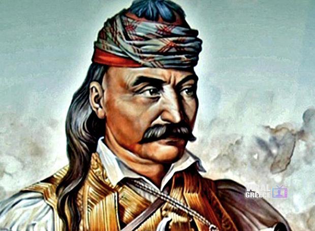 Ψηφιακό Αρχείο Κολοκοτρώνη: Σχεδόν 1.150 τεκμήρια της Ελληνικής Επανάστασης διαθέσιμα στο κοινό Theodoros_Kolokotronis