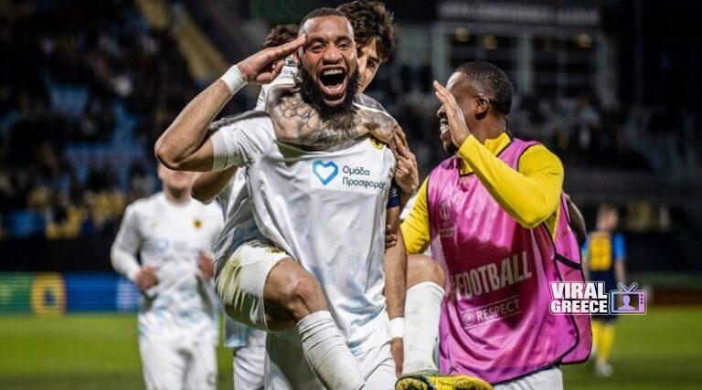 ΑΕΚ: Πιθανό ξεκίνημα από τα πλέι-οφ του Europa League με ισχυρή θέση aek-europi-800x445