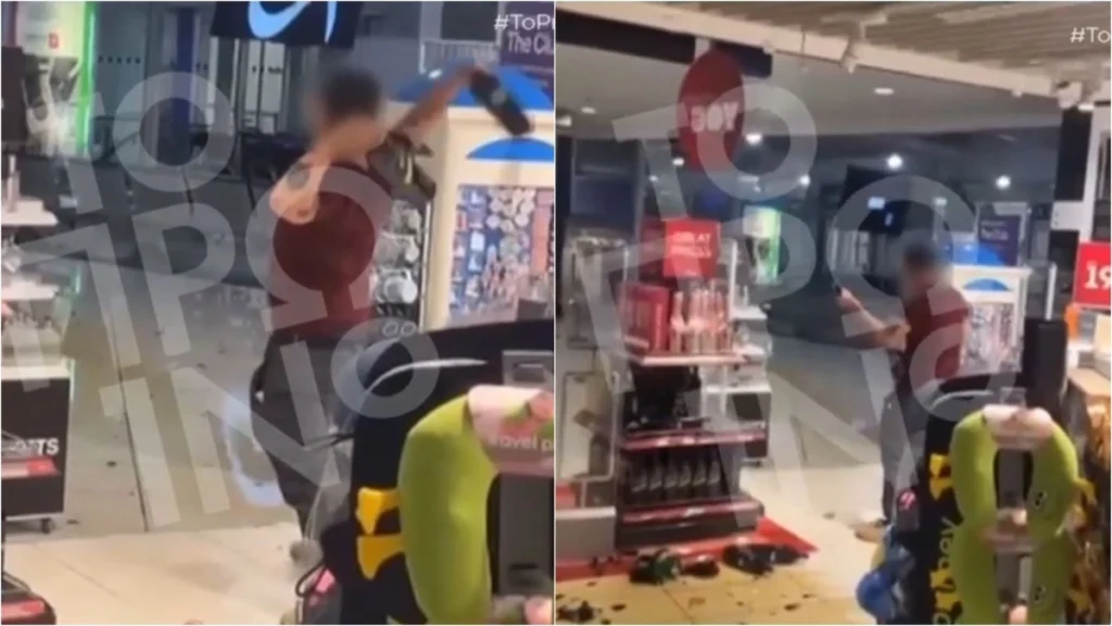 aerodromio amok Viral Greece
