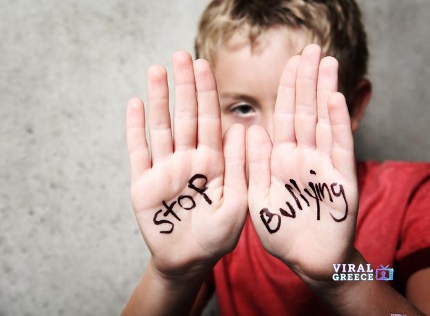 Πανελλήνια Ημέρα κατά της Σχολικής Βίας και του Εκφοβισμού: 6 Μαρτίου αφιερωμένη στην πρόληψη και την αντιμετώπιση του φαινομένου antibullying