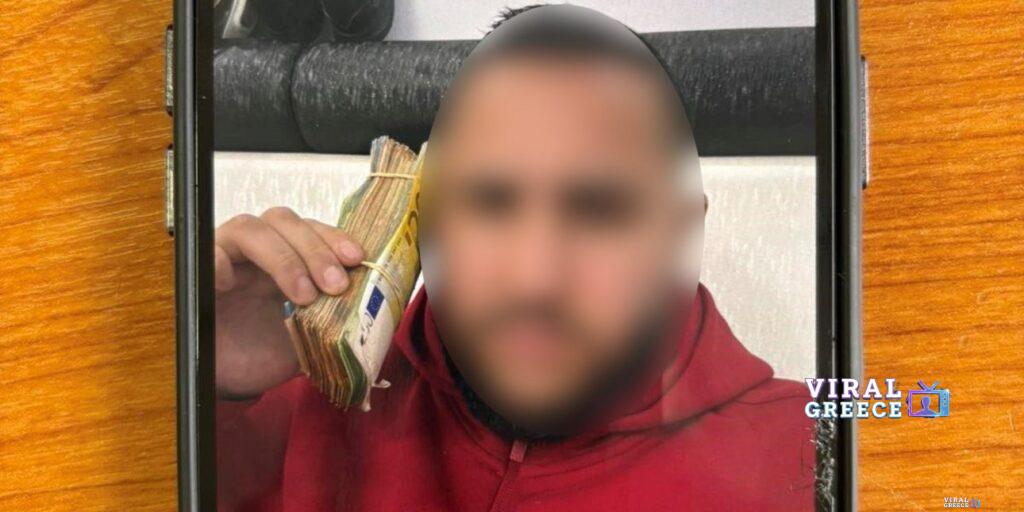 apates tilefona kinitio Viral Greece