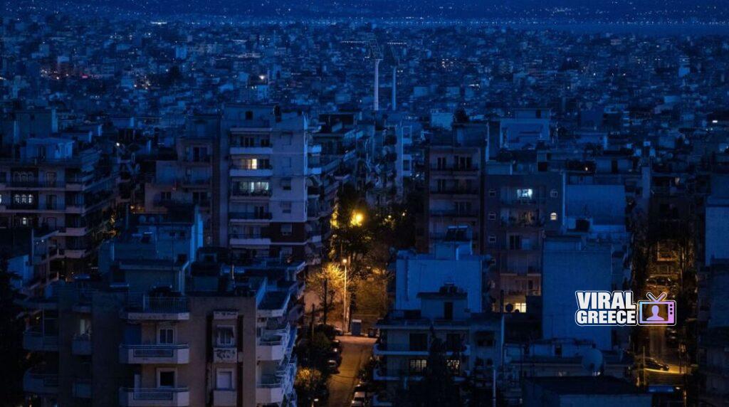 athinanyxta Viral Greece