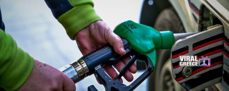 Βενζινοπώλες: Στον «αέρα» κινητοποιήσεις – Ζητούν αλλαγές στο πλαφόν και συνάντηση με Θεοδωρικάκο bca363885dc746c59961f0014cea44b9