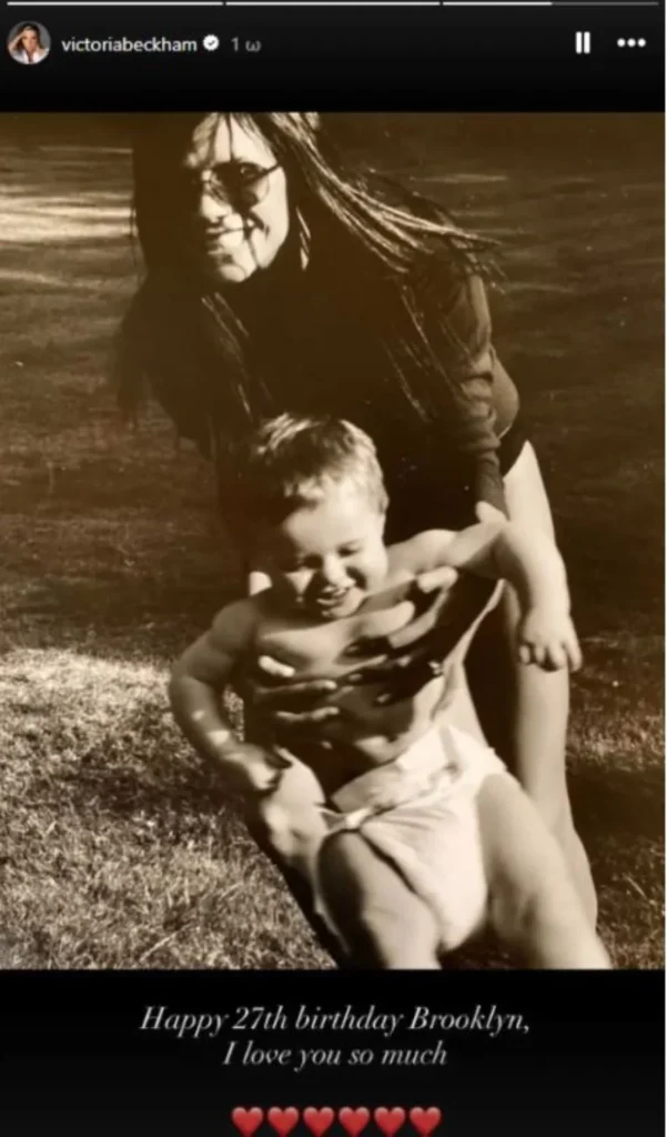 Ντέιβιντ και Βικτόρια Μπέκαμ: Δημόσιες ευχές στον Μπρούκλιν για τα γενέθλια του εν μέσω οικογενειακής έντασης biktoria se gio Custom.jpg