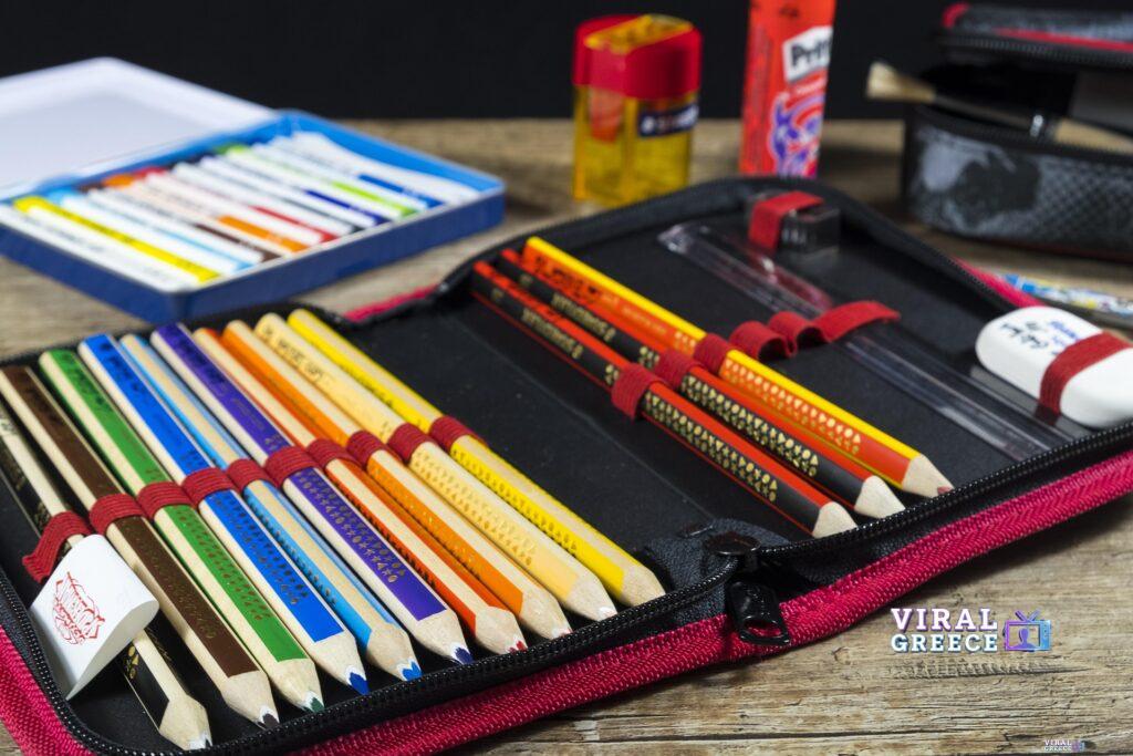 bru no back to school 2737002 1920 Viral Greece