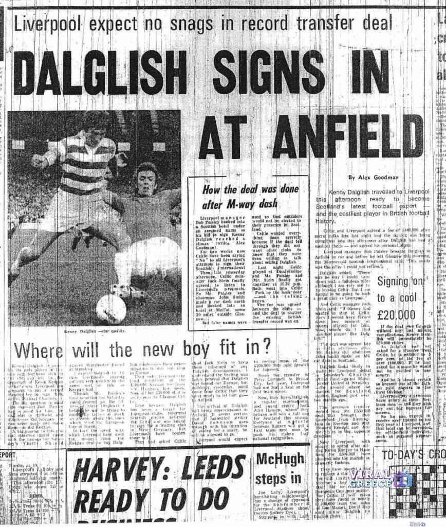 Σαν σήμερα 15 Μαρτίου 1892: Ιδρύεται η θρυλική Liverpool F.C. dalglish signsinatanfield