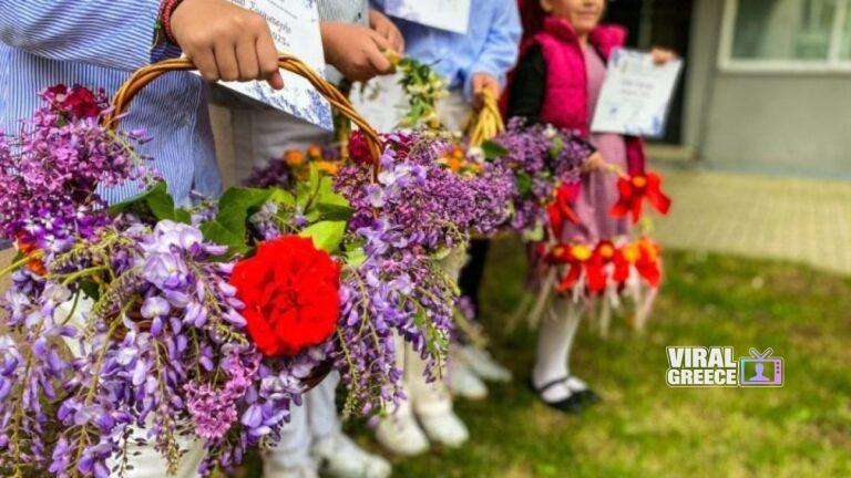 dimos-Trikaion-lazarinon