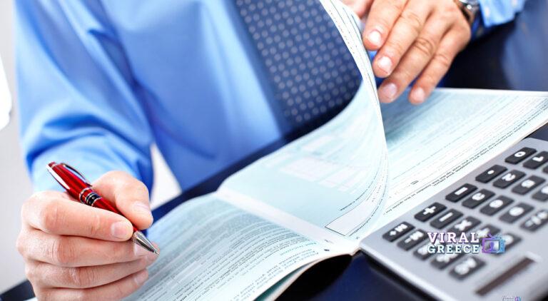 forolgikes-diloseis-1000