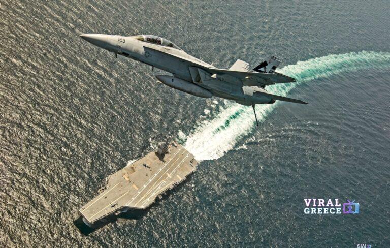 Δισεκατομμύρια κοστίζει η επιχείρηση «Epic Fury»: Σχεδόν 900 εκατ. δολάρια την ημέρα gerald-ford-reuters-1536x975