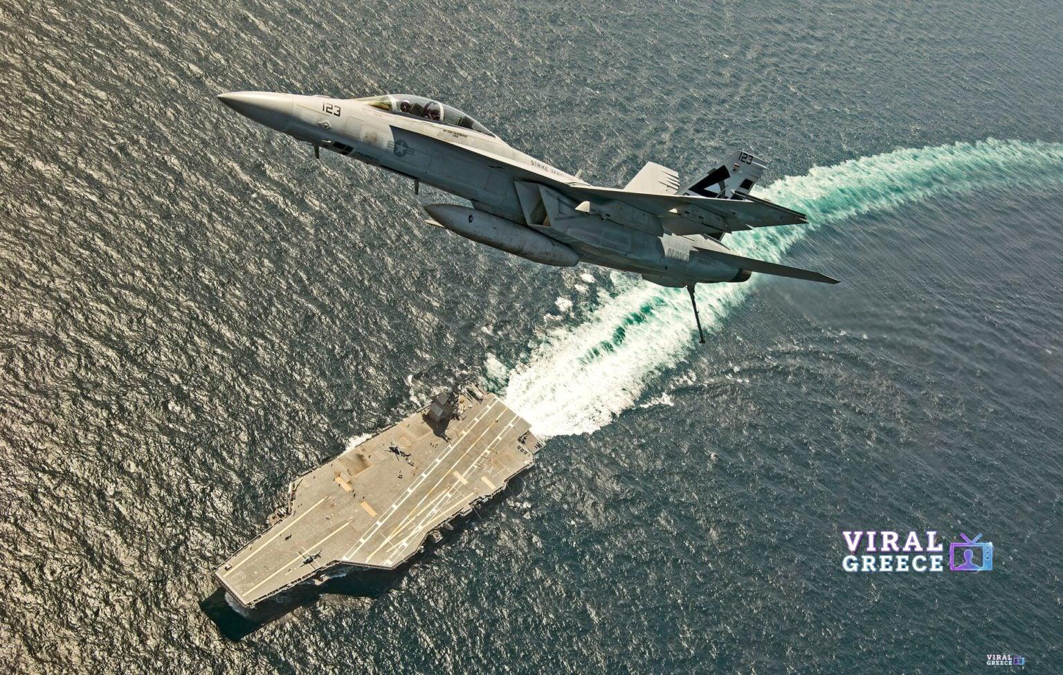 Δισεκατομμύρια κοστίζει η επιχείρηση «Epic Fury»: Σχεδόν 900 εκατ. δολάρια την ημέρα gerald-ford-reuters-1536x975