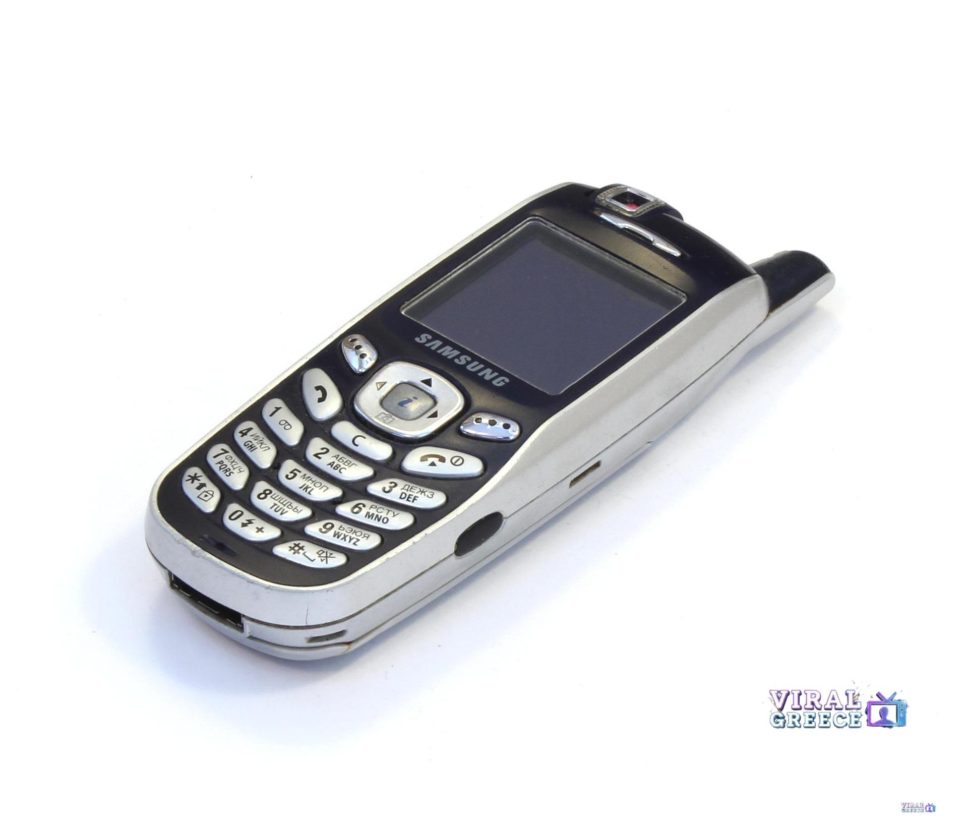 hayabuzo-samsung-x600-1503826_1920