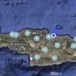 Screenshot Viral Greece
