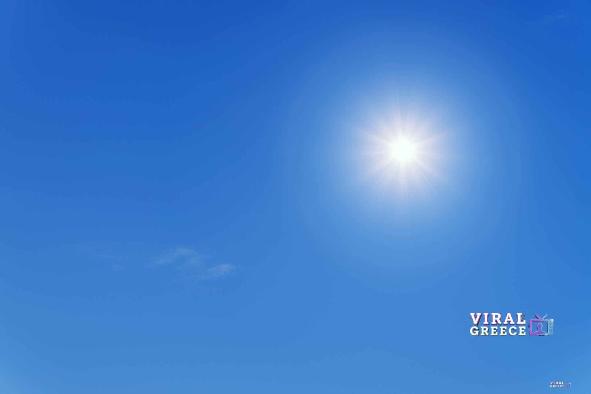 jplenio-sun-3588618_1920