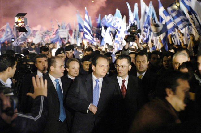 karamanlis (2).jpg