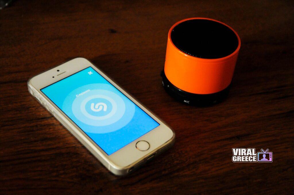 Shazam μέσα στο ChatGPT: Η Apple φέρνει αναγνώριση τραγουδιών χωρίς έξοδο από την εφαρμογή