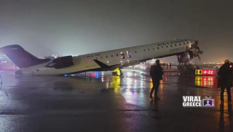 LaGuardia: «Έκανα τραγικό λάθος» – Τα ηχητικά ντοκουμέντα από τη φονική σύγκρουση laguardia-4