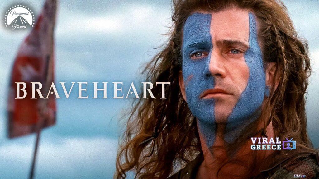 Η ταινία της ημέρας: Braveheart (1995)
