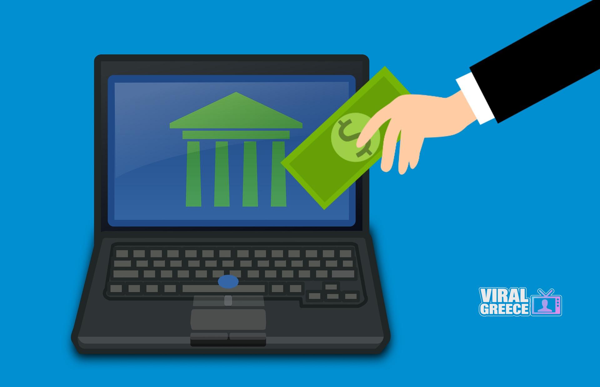 mohamed_hassan-banking-4397449_1920