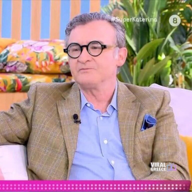 nikos orfanos katerina kainourgiou