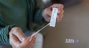 ΑΔΕΔΥ: Σοβαρές ελλείψεις rapid tests γρίπης στα Κέντρα Υγείας – Ζητά άμεση παρέμβαση της 1ης ΥΠΕ nkn