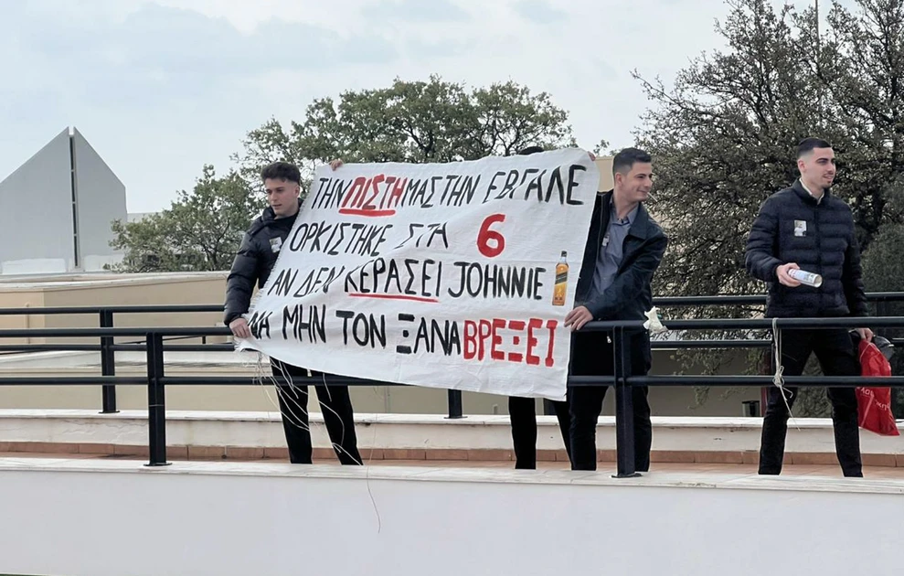 orkomosia protasi4.jpg