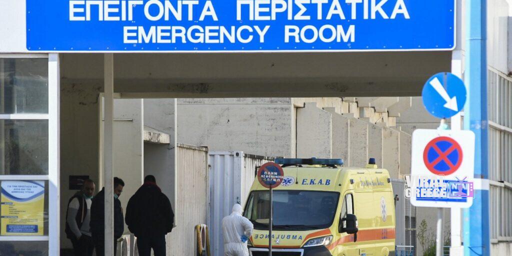 patra panepistimiako epeigonta1 Viral Greece