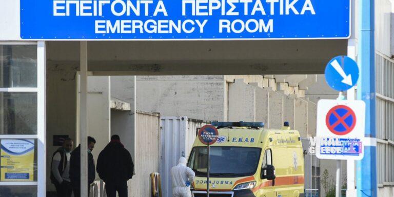 Θεσσαλονίκη: Ένταση σε νοσοκομείο – Συνελήφθη 38χρονος για επιθετική συμπεριφορά patra-panepistimiako-epeigonta1