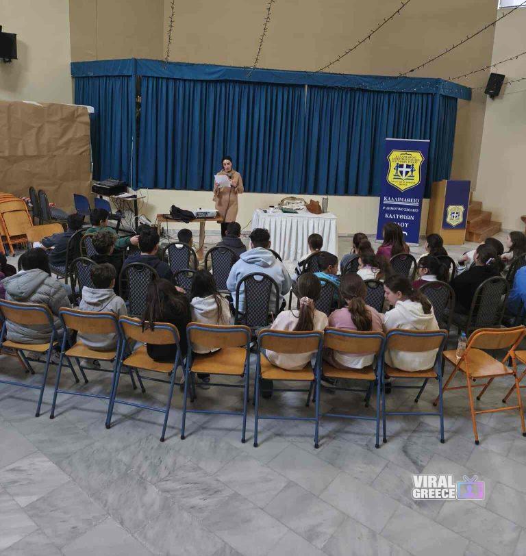 Δράσεις ενημέρωσης κατά της ενδοοικογενειακής βίας από τον Δήμο Ρόδου received-952433667346636-768x812