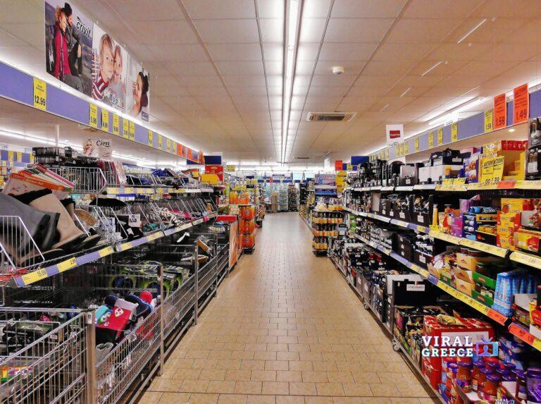 reverent-supermarket-507295_1920