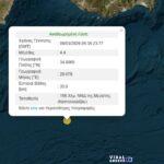seismos 4 1024x577 Viral Greece