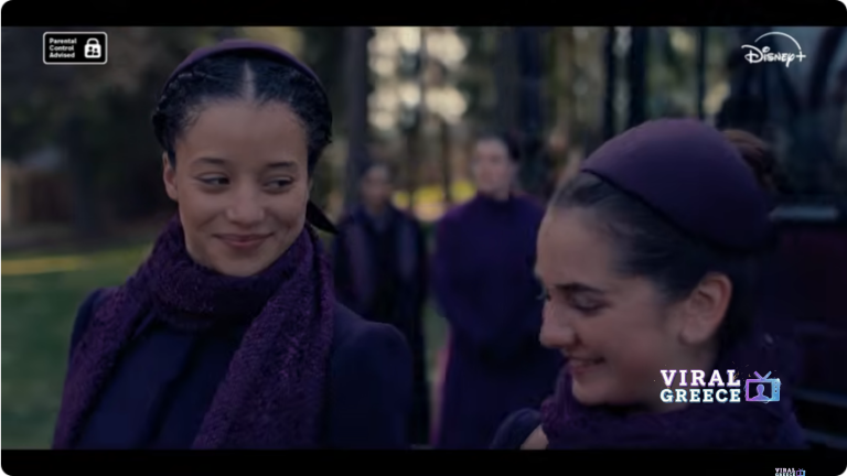 The Testaments: Νέα δραματική σειρά στο Disney+ the testaments disney+