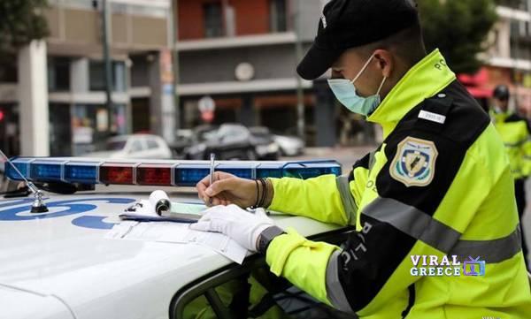 Αττική: Πάνω από 5.200 παραβάσεις σε 31.000 ελέγχους της Τροχαίας – 599 οχήματα ακινητοποιήθηκαν troxea