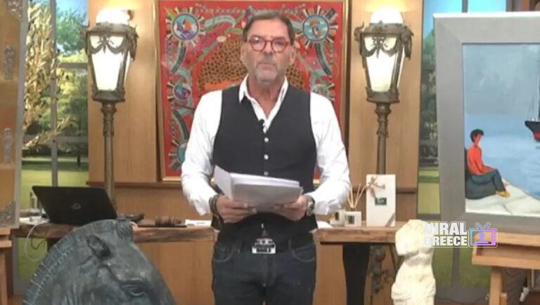 tsagarakis-tsagkarakis-1